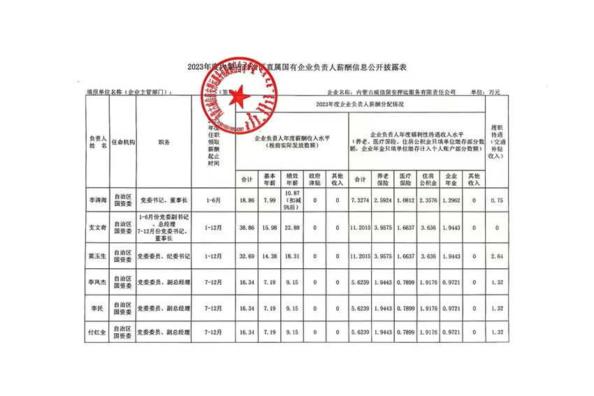 未标题-1.jpg